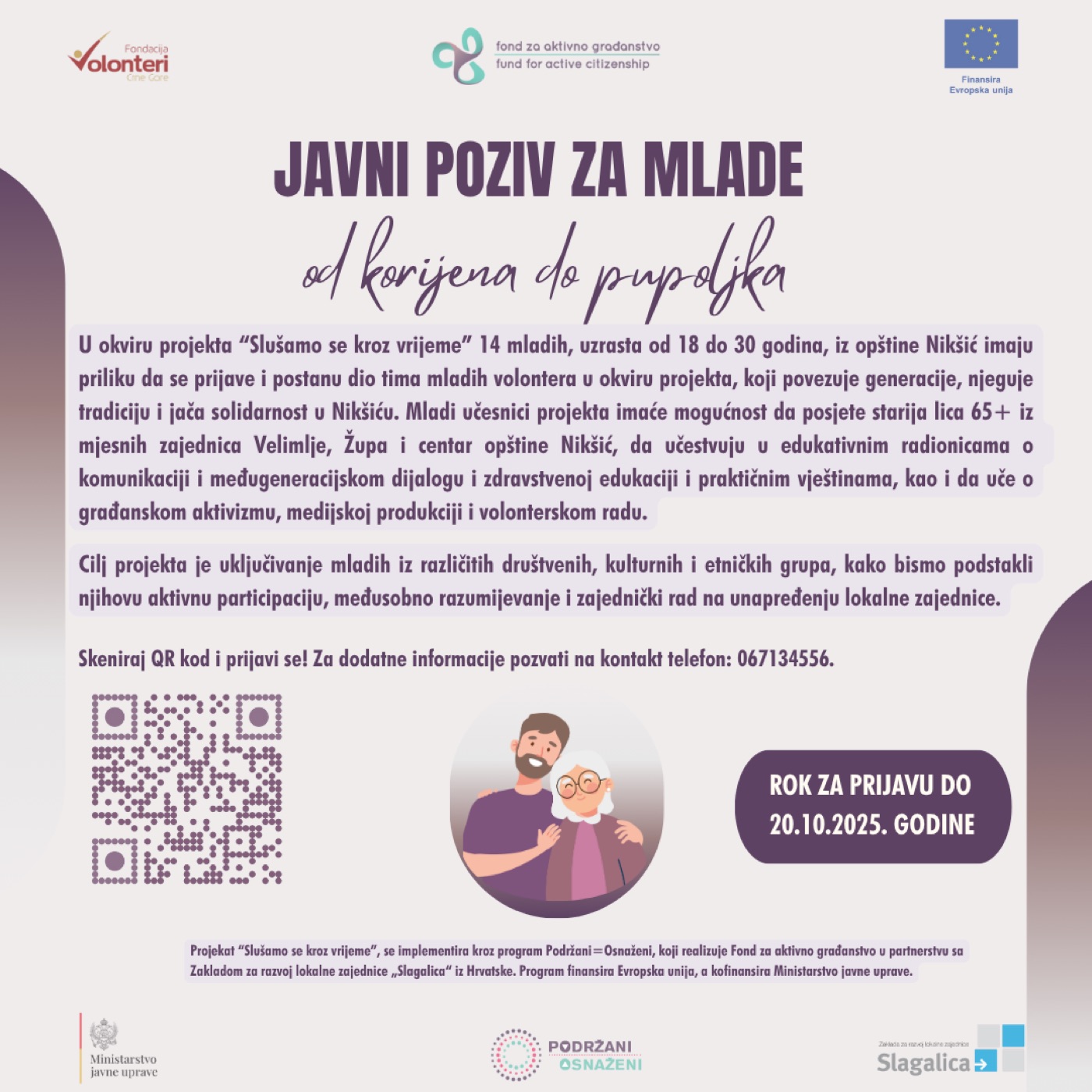 Javni poziv za mlade