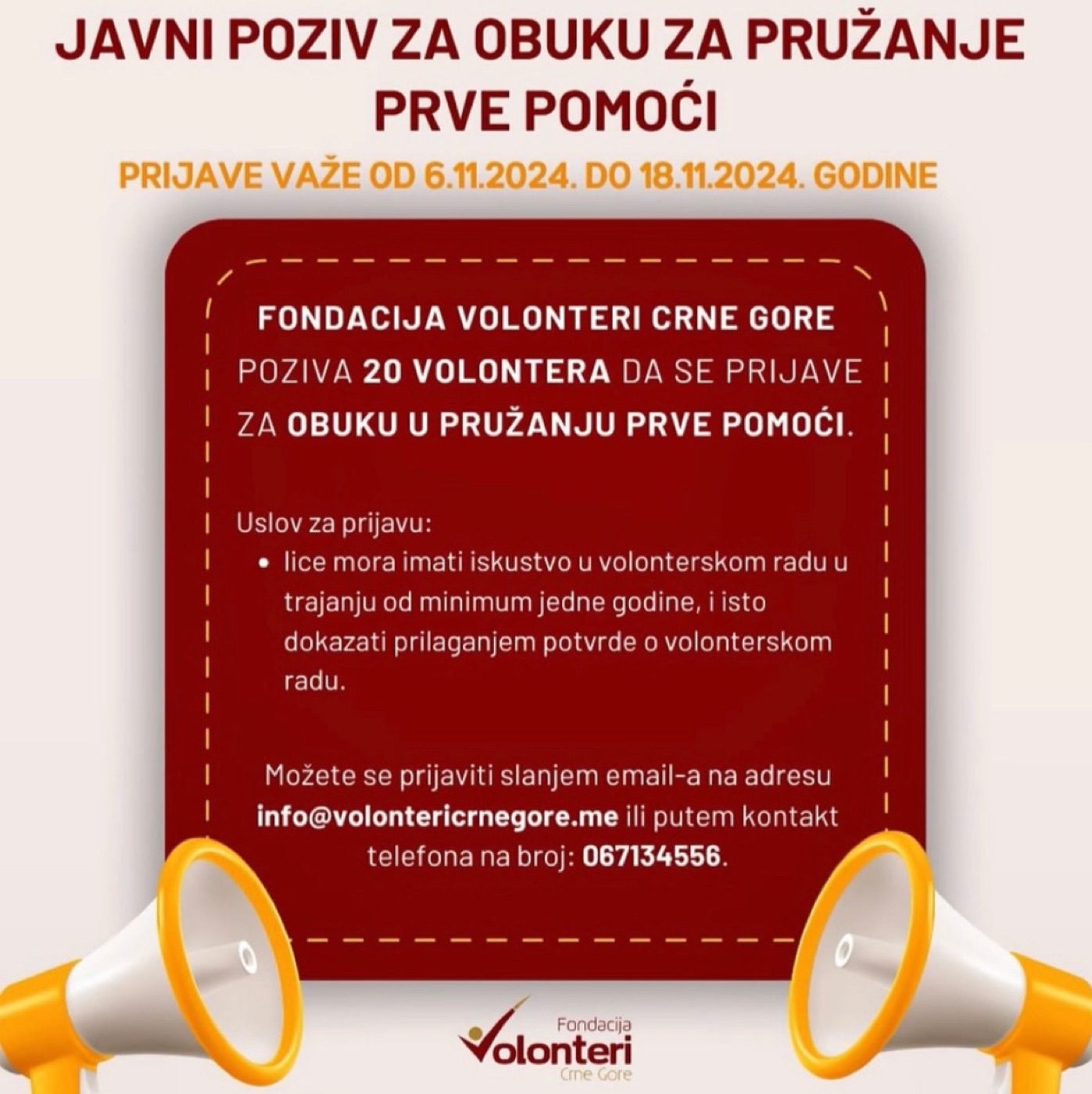 Otvoren javni poziv za obuku za pružanje prve pomoći